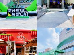 -凯德广场(金牛店)