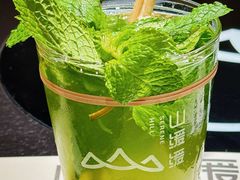 -山缓缓火锅(北京朝阳大悦城店)