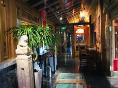大堂-那家山城(樱桃园店)