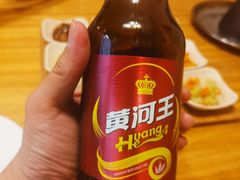 -禾记花园涮肉餐厅