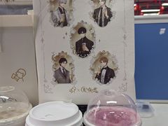 -喜茶(北京三里屯太古里店)
