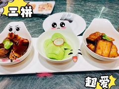 -鲍鱼王子(深圳大厦店)