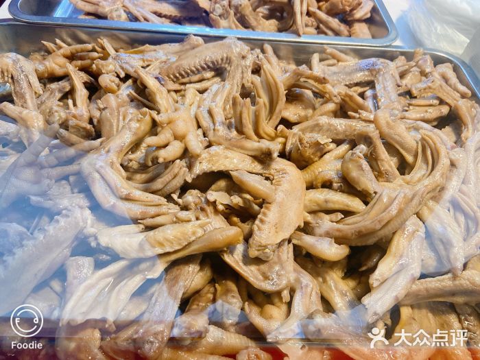 王浩儿纪六孃甜皮鸭(凌云大厦店)图片