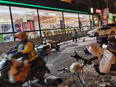 -幸福荣耀生鲜超市(和平街店)