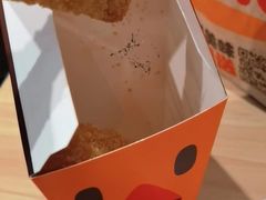 -汉堡王(南京砂之船店)