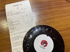 -茶颜悦色(登高路上店)