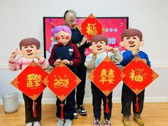 -英孚教育青少儿(长安中心)