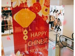 -飞洲国际广场
