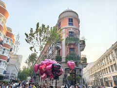 -巴公房子