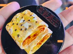 -美肴冰品·汉堡·牛腩饭(总店)