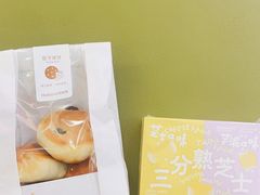 -好利来(紫竹院店)