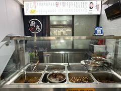 -老袁炒年糕(富豪路店)