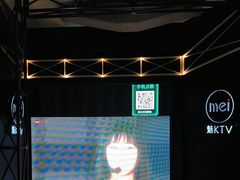 -魅KTV·AI辅唱(簋街店)
