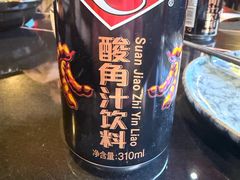 -多味居(剪子巷店)