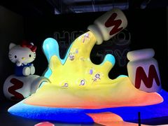 -北京时代美术馆-Hello Kitty Cosmos 光影特展-北京站