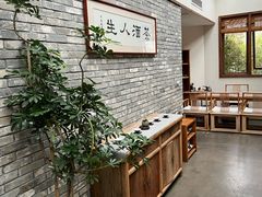 -无名小酒馆·湖北私房菜(昙华林店)