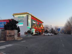 -鱼满舱·鲜活海鲜·正宗鲁菜