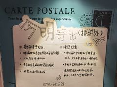 -猫的天空之城概念书店(景德镇陶溪川店)