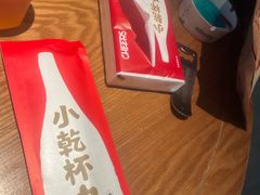 -小乾杯串店•16年沈阳烧烤(文安路店)