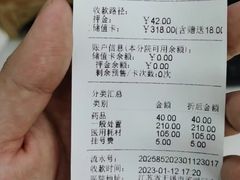 -瑞鹏宠物医院•异宠•宠保定点•流浪定点救助宠物医院(青祁店)