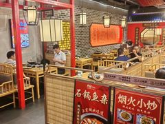 -肖记公安牛肉鱼杂(田林路店)