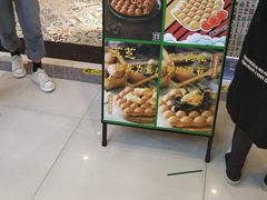 -美芝莲(东方宝泰店)