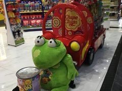 -中免(澳门机场免税店)