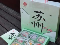 -稻香村(观前街店)