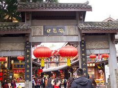 -磁器口古镇