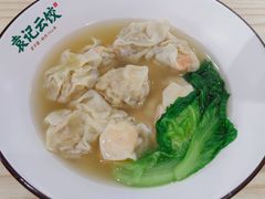 -袁记云饺(鼓楼店)
