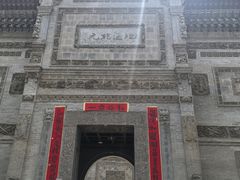-西安关中民俗艺术博物院