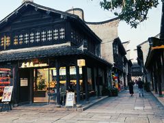 -嘉兴月河历史街区