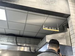 -常鲜德乐购迎桂馒头店(麻巷公寓店)