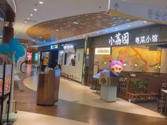 -VT101维多利广场