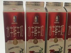 -卡乐卡(团城山店)