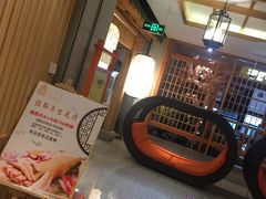 -纽斯洗浴SPA(三墩店)