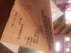 -星巴克(上海虹桥新天地二店)