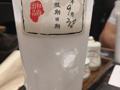 椰汁-和府捞面(天河领展广场店)