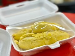 -Ah Hung D24 Sultan Durian