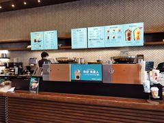 -星巴克(广州番禺钻汇广场分店)