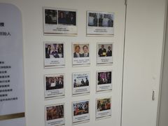 -深圳谢庆良中医诊所