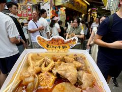 -老day牛杂(官也街总店)