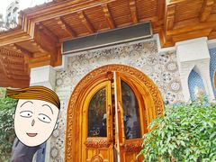 -新疆伊宁远征餐厅