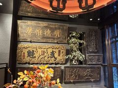 -四世同堂·京菜·烤鸭(双井店)