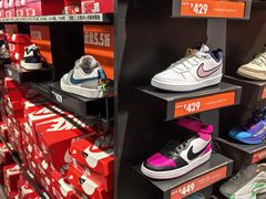 -NIKE上海青浦优选体验店