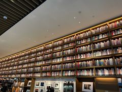 -茑屋书店(天目里店)