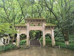 -峙山公园