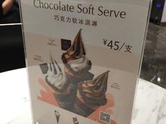 -GODIVA(印象城店)