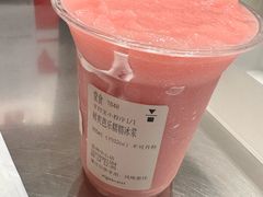 -代数学家algebraist(苏州中心店)