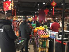 -中百仓储超市有限公司(越秀星汇维港店)